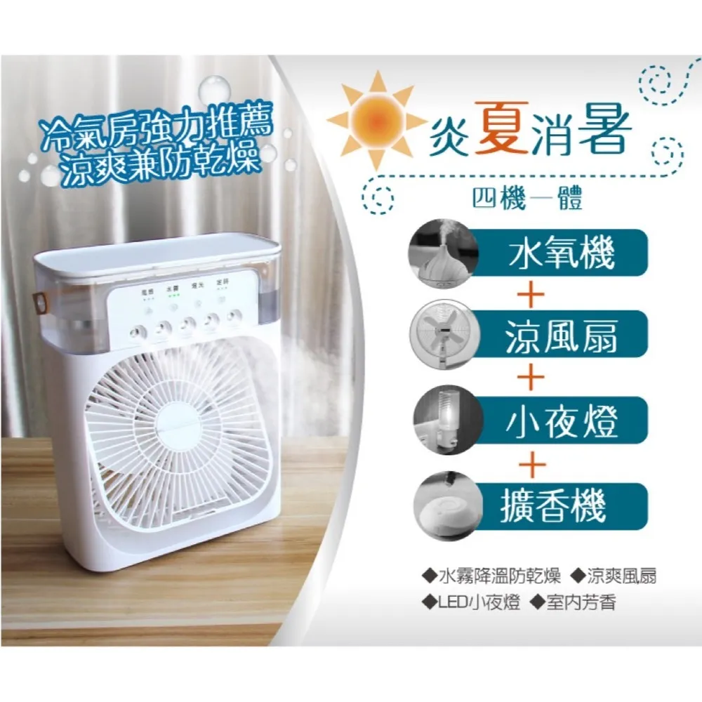 松井  LED觸控美妝鏡電子冷暖冰箱/保溫箱 10L 白 / CLT-10W / 歷史價格詳細信息