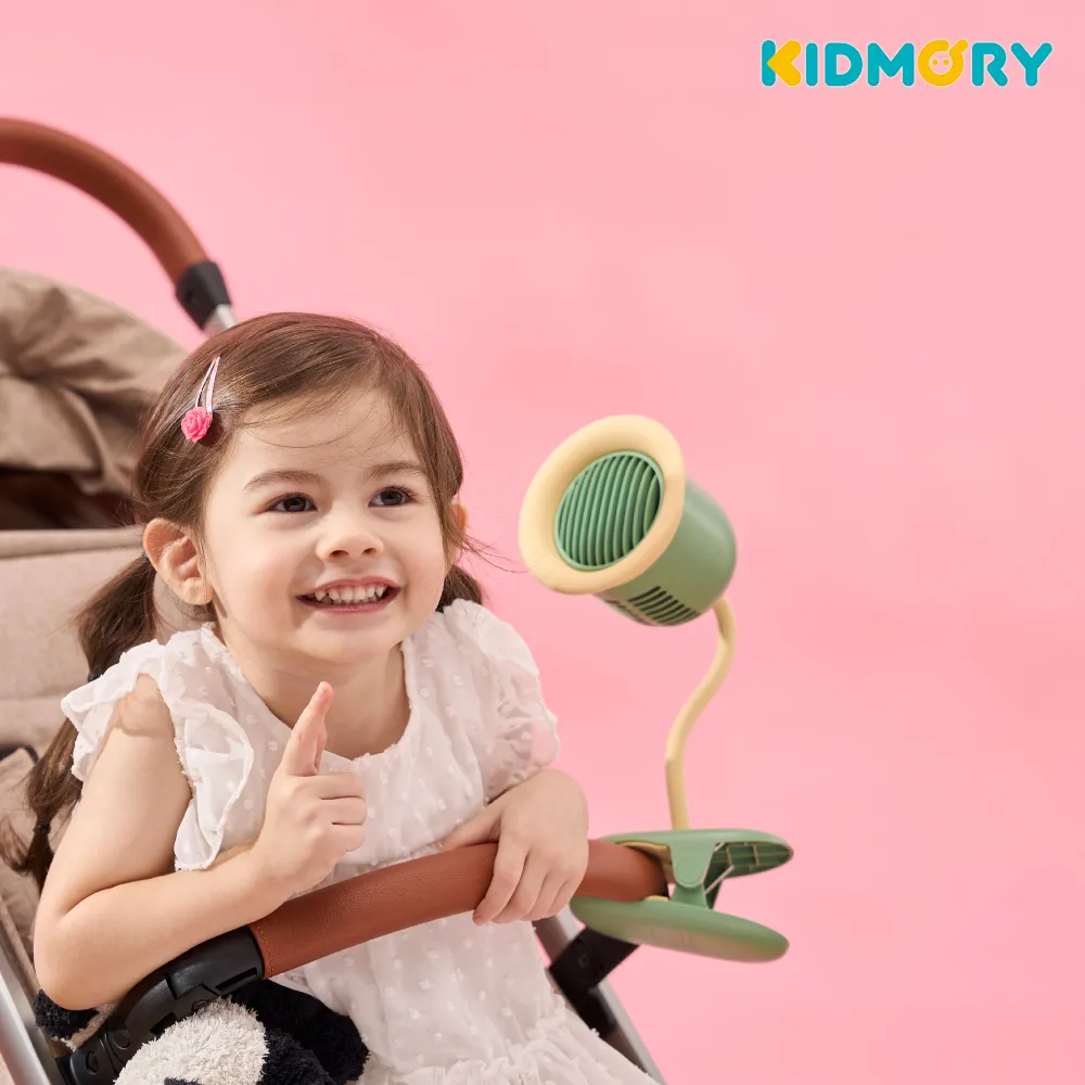 【KIDMORY】多功能可調式床邊床-全配組2色可選(含蚊帳、滾輪、搖桿/附床墊/可攜式/嬰兒床KM-526-SET) 歷史價格詳細信息