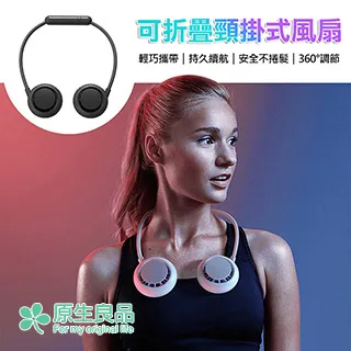 戶外可攜式懶人充氣沙發水上沙灘草地公園空氣床沙發玩具【台灣公司免稅開發票】 歷史價格詳細信息