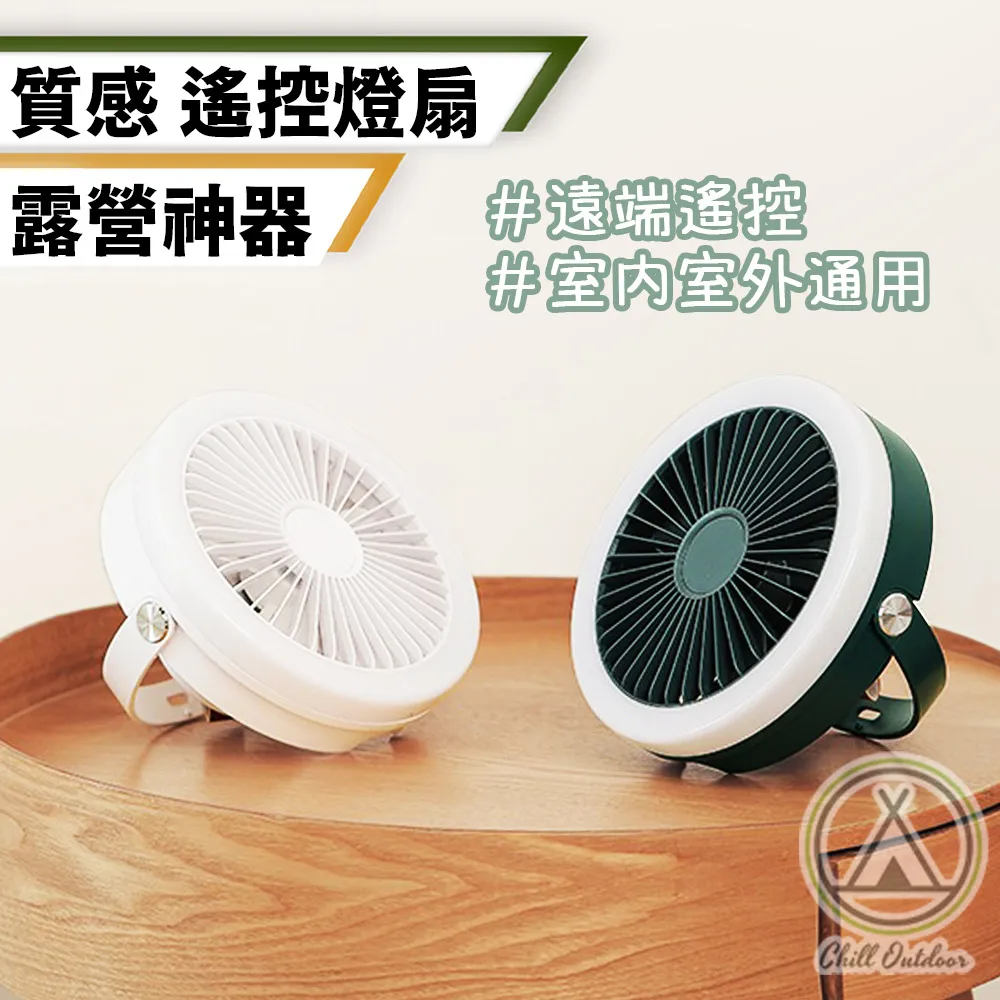 【Chill Outdoor】可拼接 蛋巢紋充氣床墊 單人款 氣床/充氣睡墊/睡墊/充氣床墊/露營床墊/車用床墊 歷史價格詳細信息