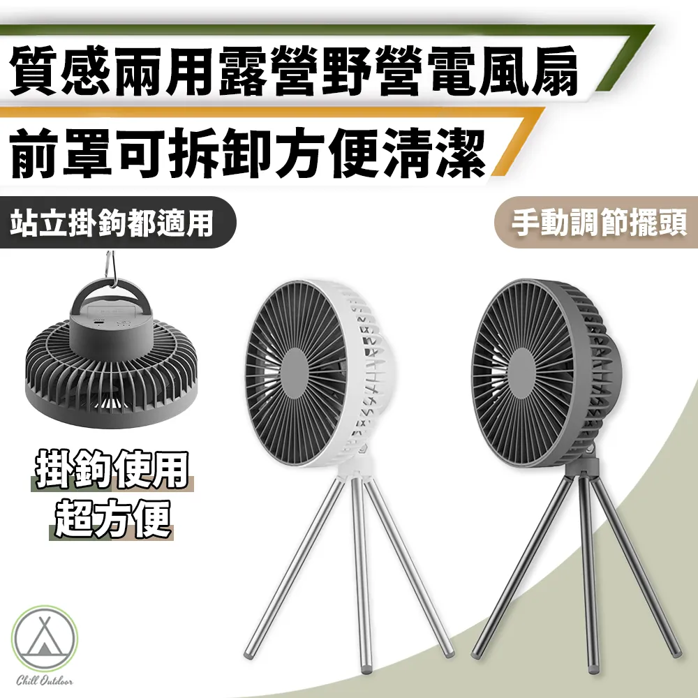 【Chill Outdoor】可拼接 蛋巢紋充氣床墊 單人款 氣床/充氣睡墊/睡墊/充氣床墊/露營床墊/車用床墊 歷史價格詳細信息