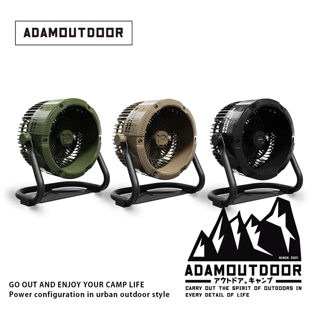 【ADAMOUTDOOR】無葉掛脖風扇 頸掛風扇 ADFN-NF300 歷史價格詳細信息