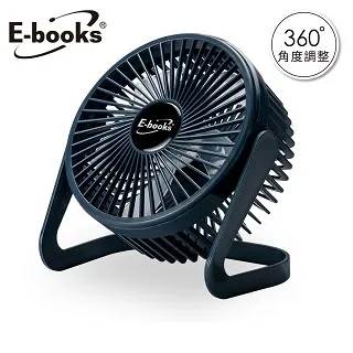 【E-books】K37 兩段式6吋USB風扇 TAAZE讀冊生活 歷史價格詳細信息