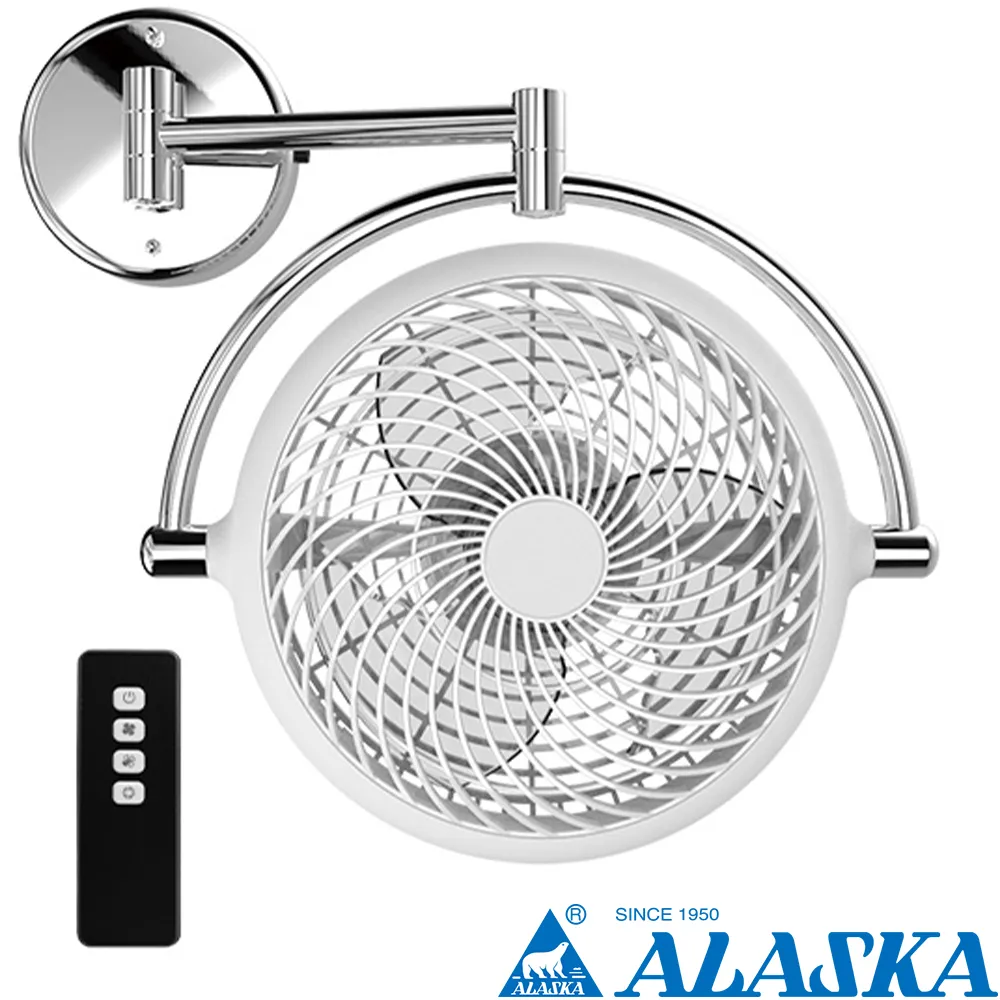 阿拉斯加 VIVI折疊循環扇 馬達保固二年 空調扇 體積小  V8A 8吋 黑色 白色 風扇 電扇 壁扇 歷史價格詳細信息