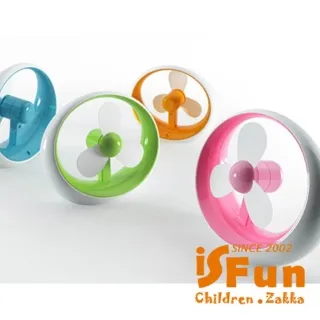 【iSFun】圓型星空＊LED按壓投影七彩鬧鐘/夜燈 歷史價格詳細信息