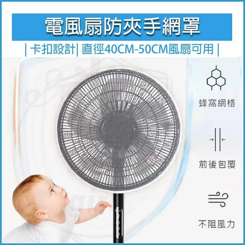 [HOUSE MALL] 安全帽防霧防雨貼-通用款一套 歷史價格詳細信息