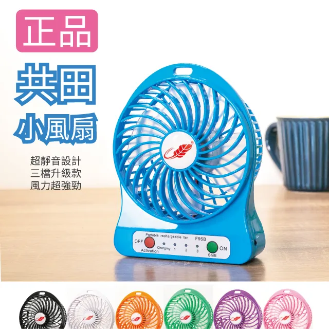 正版東立 電鋸人/鏈鋸人漫畫1-15 臺版直發  全新未拆封 順豐到付/郵政實收  能拍即是有貨 直接下單即可  關注我 歷史價格詳細信息