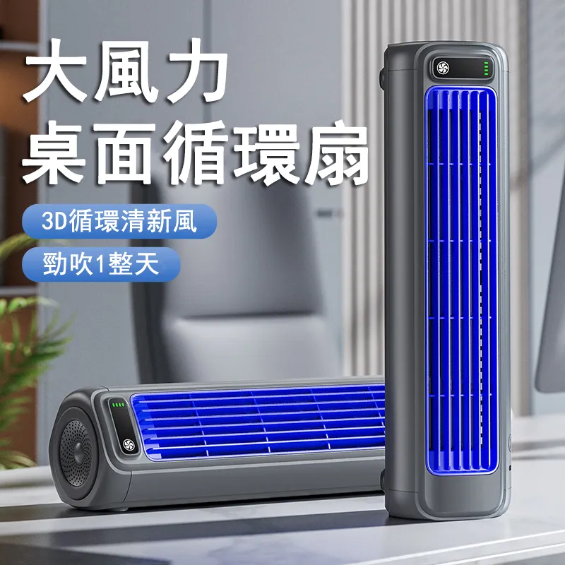 【小倉Ogula】免工具74-103CM伸縮式冷氣擋風板(出風口導風板/引流調節板/導流板) 歷史價格詳細信息