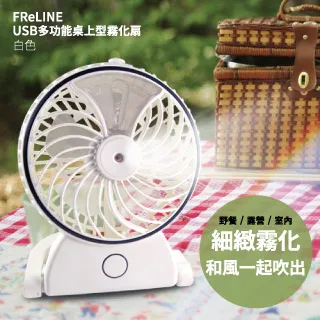 TBK203自動居中夾具手機拆屏換後蓋玻璃雷射機配件定位居中夾具 歷史價格詳細信息