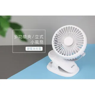 【KINYO】充電式可摺疊LED化妝鏡(BM-080)觸控/好攜帶(2入組) 歷史價格詳細信息