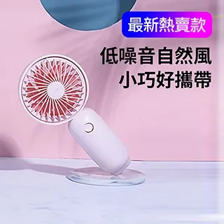 Baseus倍思 便利生活通用懶人支架/手機支架 歷史價格詳細信息