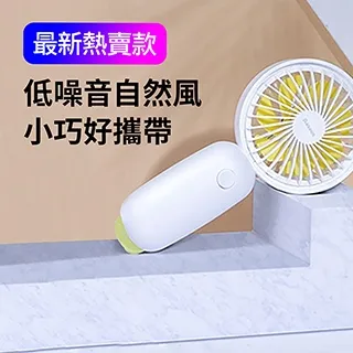 Baseus倍思 便利生活通用懶人支架/手機支架 歷史價格詳細信息