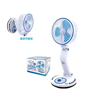 英國熊 智慧鎖行李束帶電子秤 K-H137 歷史價格詳細信息