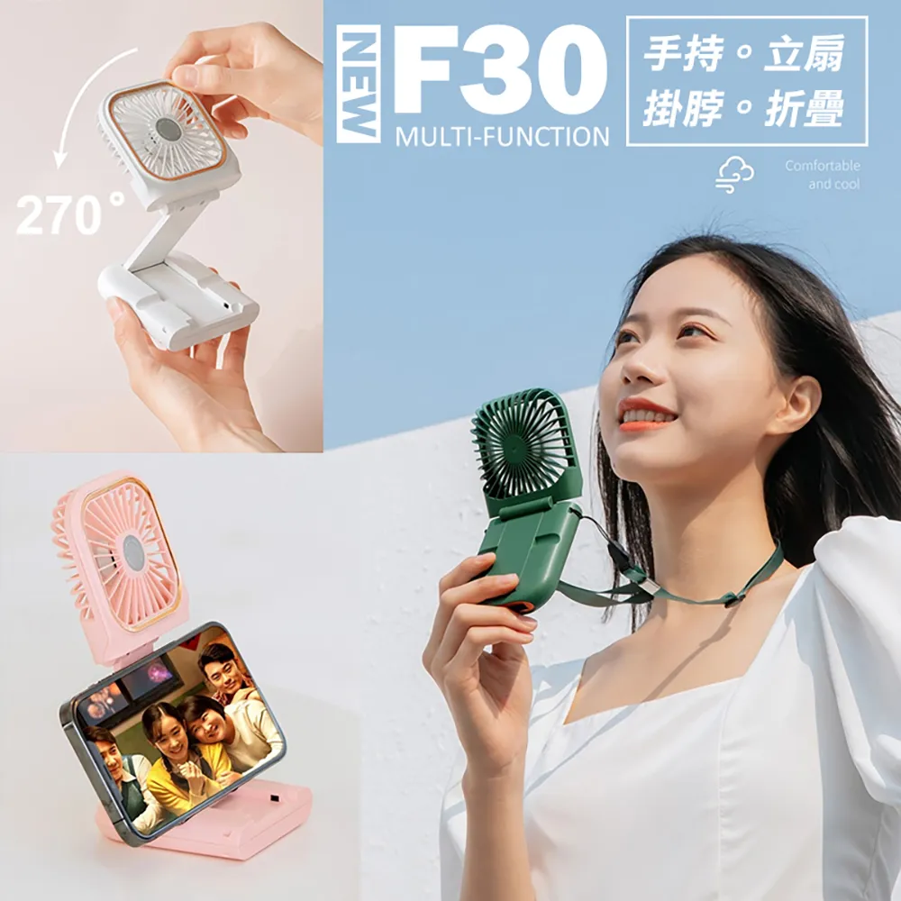 升降折疊手機架 手機架 手機支架 平板支架 平板架 懶人手機架 直播手機架 手機座 懶人支架 手機座 手機懶人支架 直播 歷史價格詳細信息