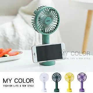 MY COLOR 手機架 手機支架 機車手機架 A後照鏡款 X型手機支架 自動鎖 防震手機支架【P324】 歷史價格詳細信息