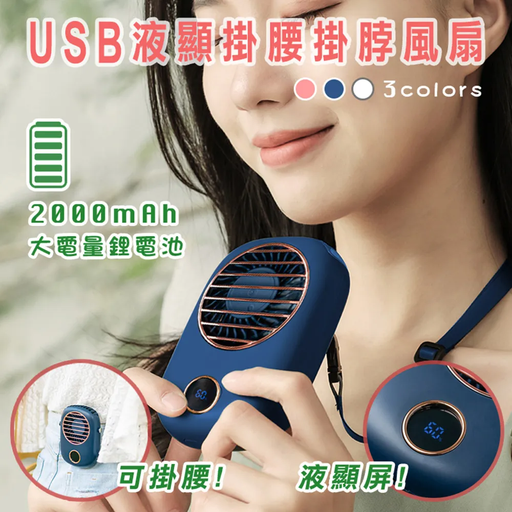 【DaoDi】USB三檔可調LED充電燈泡 36W 歷史價格詳細信息