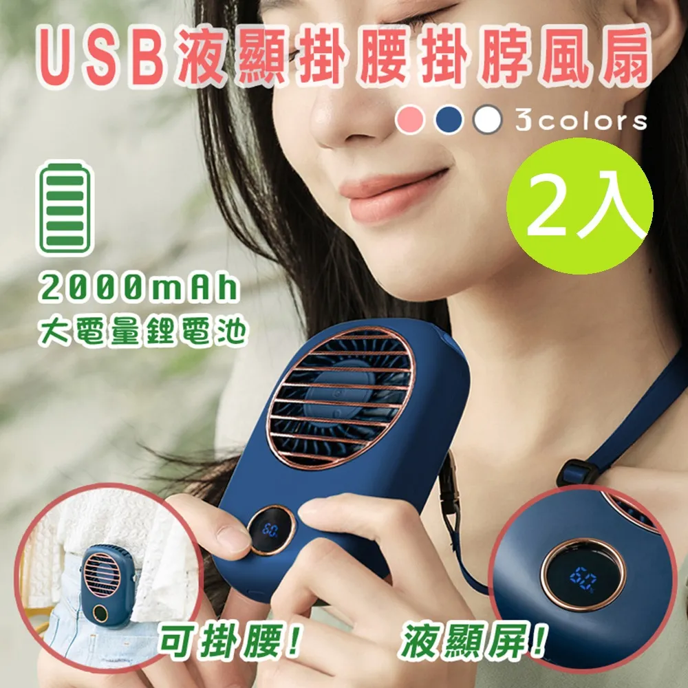 【DaoDi】USB三檔可調LED充電燈泡 36W 歷史價格詳細信息