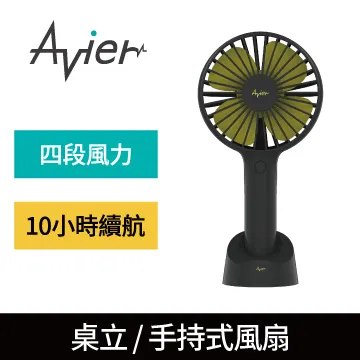 【Avier】黑彩盤 Micro USB 2.0充電傳輸線_Android 專用 (20CM) 歷史價格詳細信息