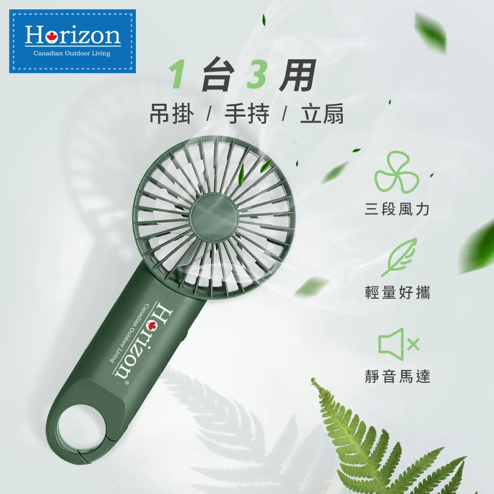 行李箱掛扣【小麥購物】24H出貨台灣現貨【Y479】 嬰兒車掛勾 行李束帶 旅行箱扣 外掛扣環 扣環旅行箱掛扣 歷史價格詳細信息