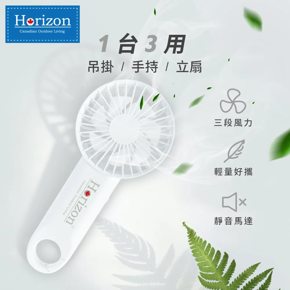 行李箱掛扣【小麥購物】24H出貨台灣現貨【Y479】 嬰兒車掛勾 行李束帶 旅行箱扣 外掛扣環 扣環旅行箱掛扣 歷史價格詳細信息