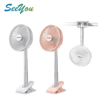 SEE YOU無線多段可攜式變形風扇SC-550(風力加強版) 歷史價格詳細信息