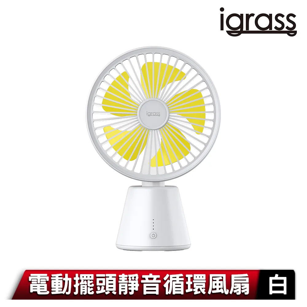 iGRASS-自動感應泡沫機 免按壓洗手 給皂機 自動出泡 智能感應洗手機【CL01-LC30025】[現貨] 禁外島 歷史價格詳細信息
