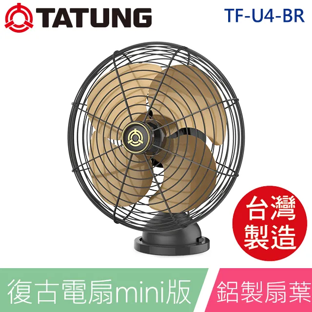 TATUNG 大同 歐風極簡 580ml 4人份 磨豆咖啡機 TCM-B0419A LED 觸控式操作 廠商直送 歷史價格詳細信息