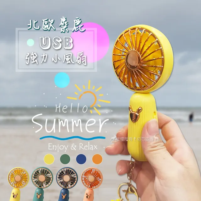 強力小風扇220v風扇夾扇臥室電風扇小型電風扇家用搖頭床上床頭宿舍 歷史價格詳細信息