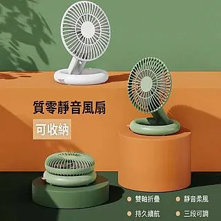充電懸掛式LED燈泡 USB充電 360度透光 三段模式 露營 擺攤 緊急照明【蝦皮團購】 歷史價格詳細信息