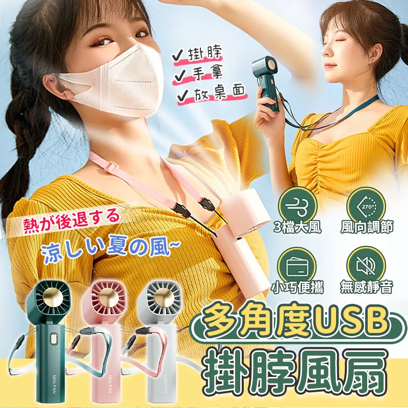 【A-MORE】PP鴨氛圍小夜燈 可愛鴨屁屁拍拍燈 歷史價格詳細信息