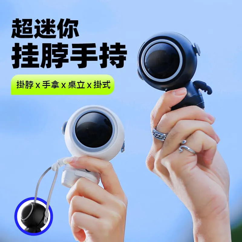 USB充電式 太空人暖蛋/暖手寶(二檔調溫)-黑色 歷史價格詳細信息