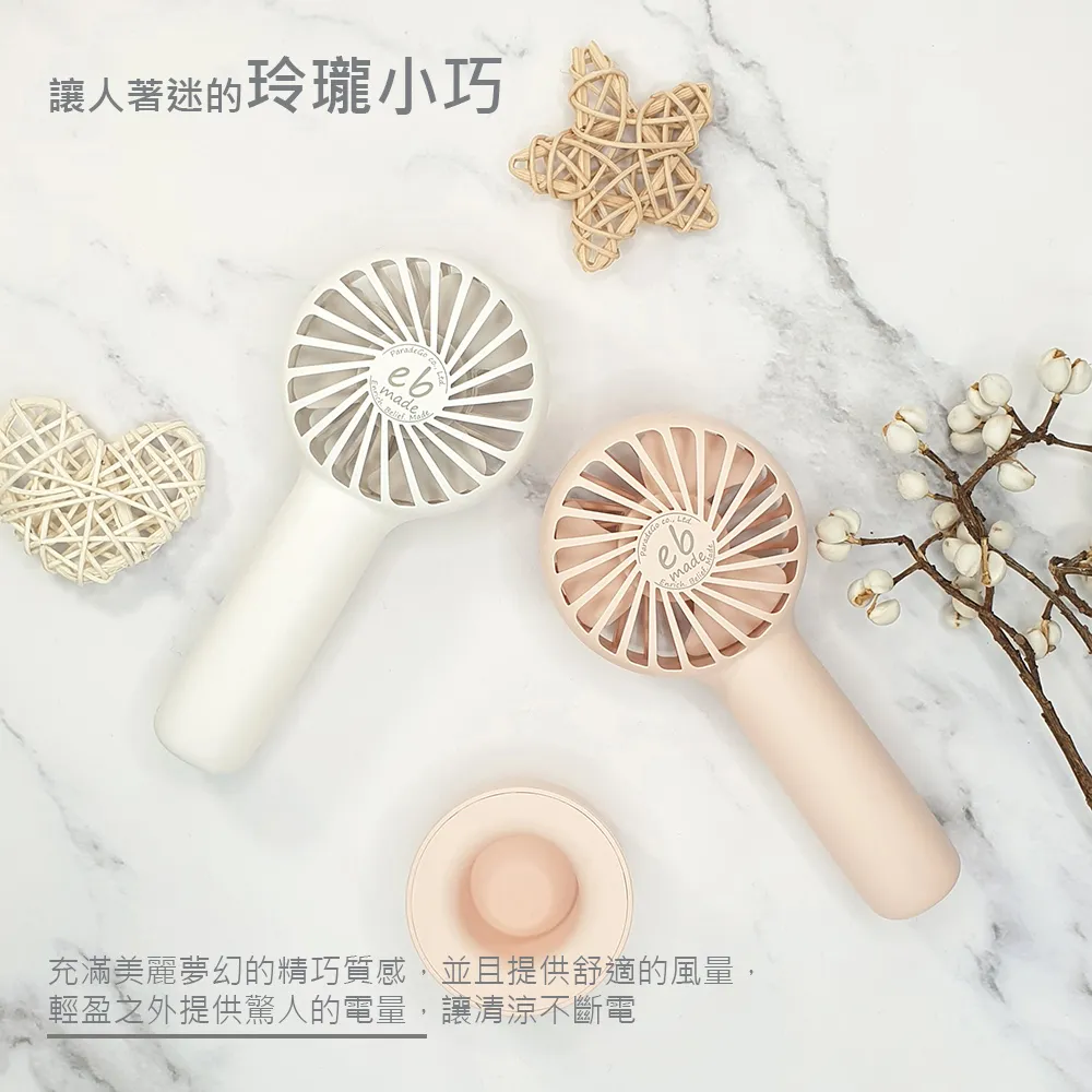 勁量 2000mAh 全效型鎳氫3號充電電池-2入 歷史價格詳細信息