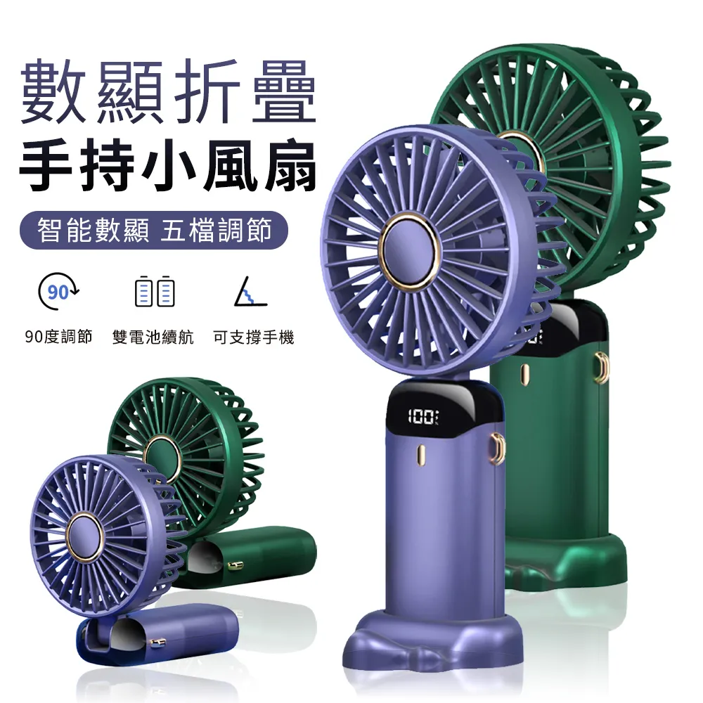 YUNMI 桌上型顯示器增高架 電腦螢幕增高架 辦公桌面收納架 筆電平板電腦支架（附收納抽屜） 歷史價格詳細信息