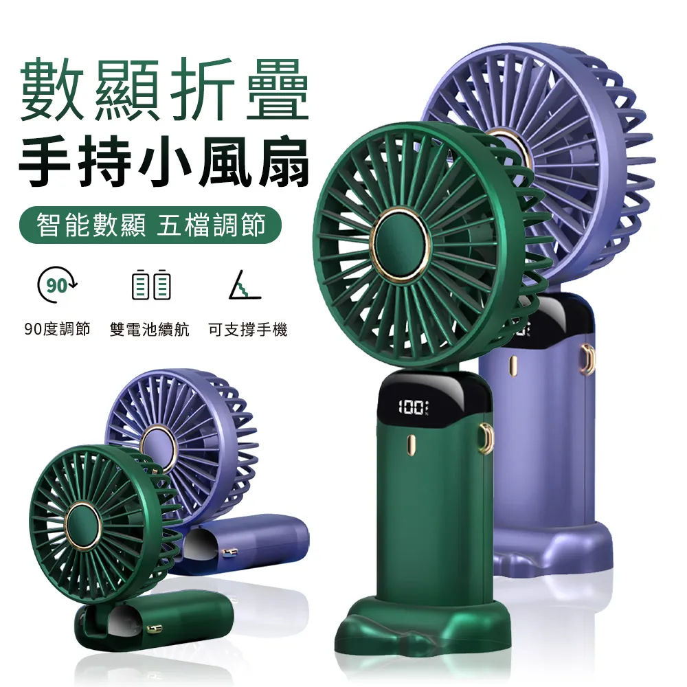 YUNMI 桌上型顯示器增高架 電腦螢幕增高架 辦公桌面收納架 筆電平板電腦支架（附收納抽屜） 歷史價格詳細信息