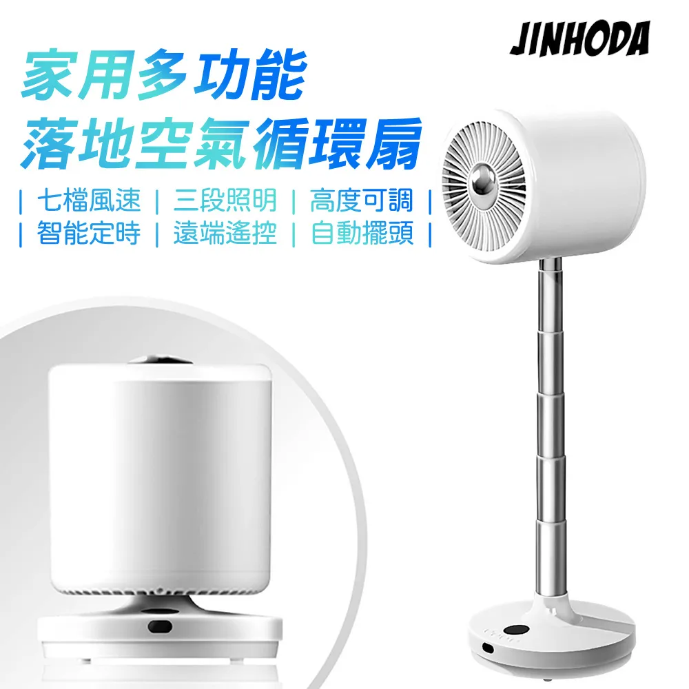 JINHODA iPhone 14 Plus/13 Pro Max 二代除塵 高透防窺滿版防塵網保護貼秒貼款-黑 歷史價格詳細信息