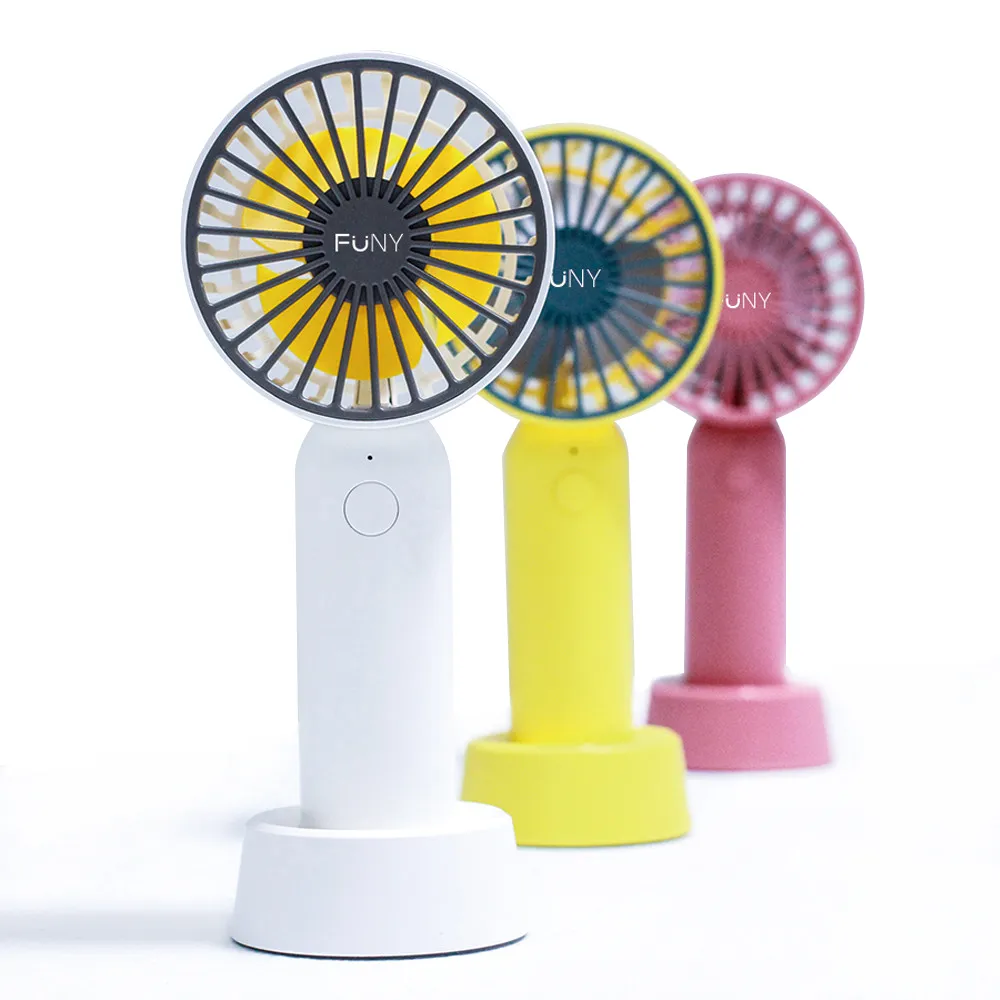 FUNY 迷你手持USB風扇 兩用扇 隨身扇 桌立扇 USB充電 歷史價格詳細信息