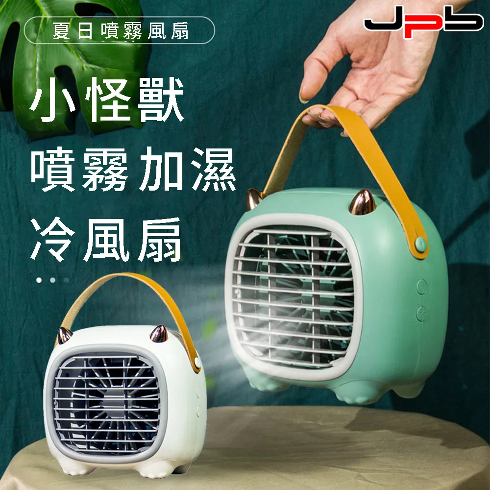 [ JPB ] 小米手環5/6/7 磁吸式 USB快速充電線 40cm 歷史價格詳細信息