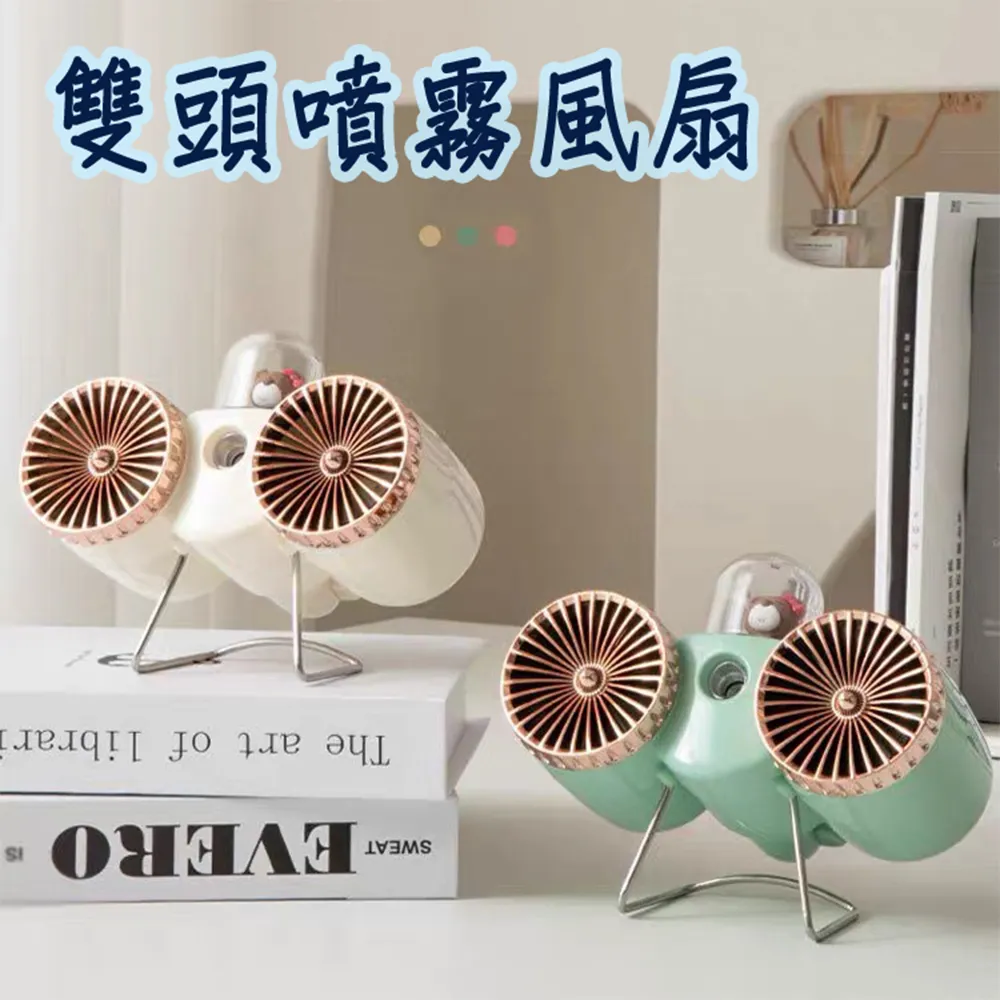 雙頭噴射 (DB-208) 1300度防風火焰 打火機 點火槍 噴火槍   點香  點金紙 烤布丁  歡迎批發 歷史價格詳細信息