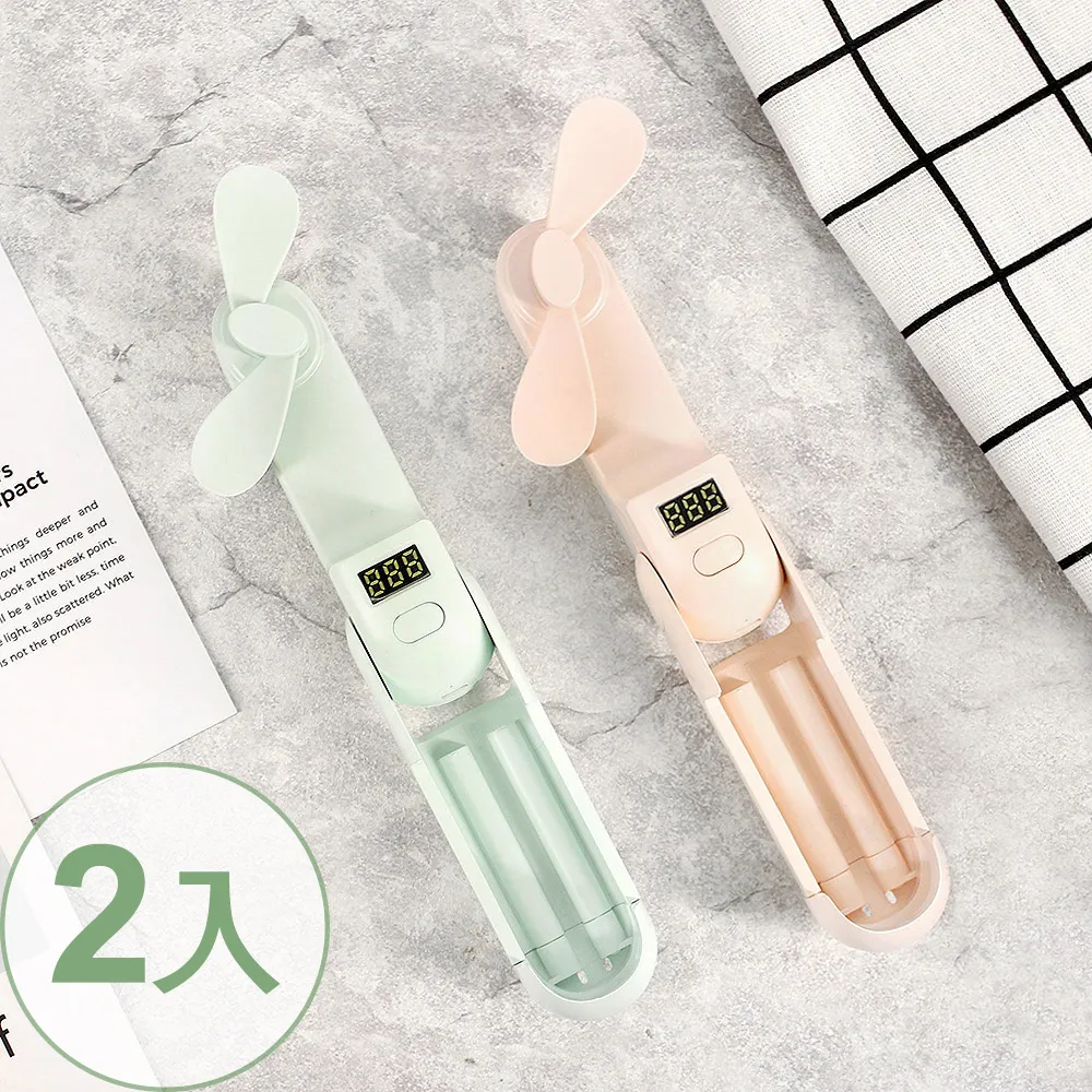 CWEI 4段式輕量迷你筋膜槍按摩槍(4種按摩頭)附手提收納盒 歷史價格詳細信息