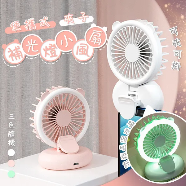 掛脖式 手電筒耳機 重低音可插卡 歷史價格詳細信息