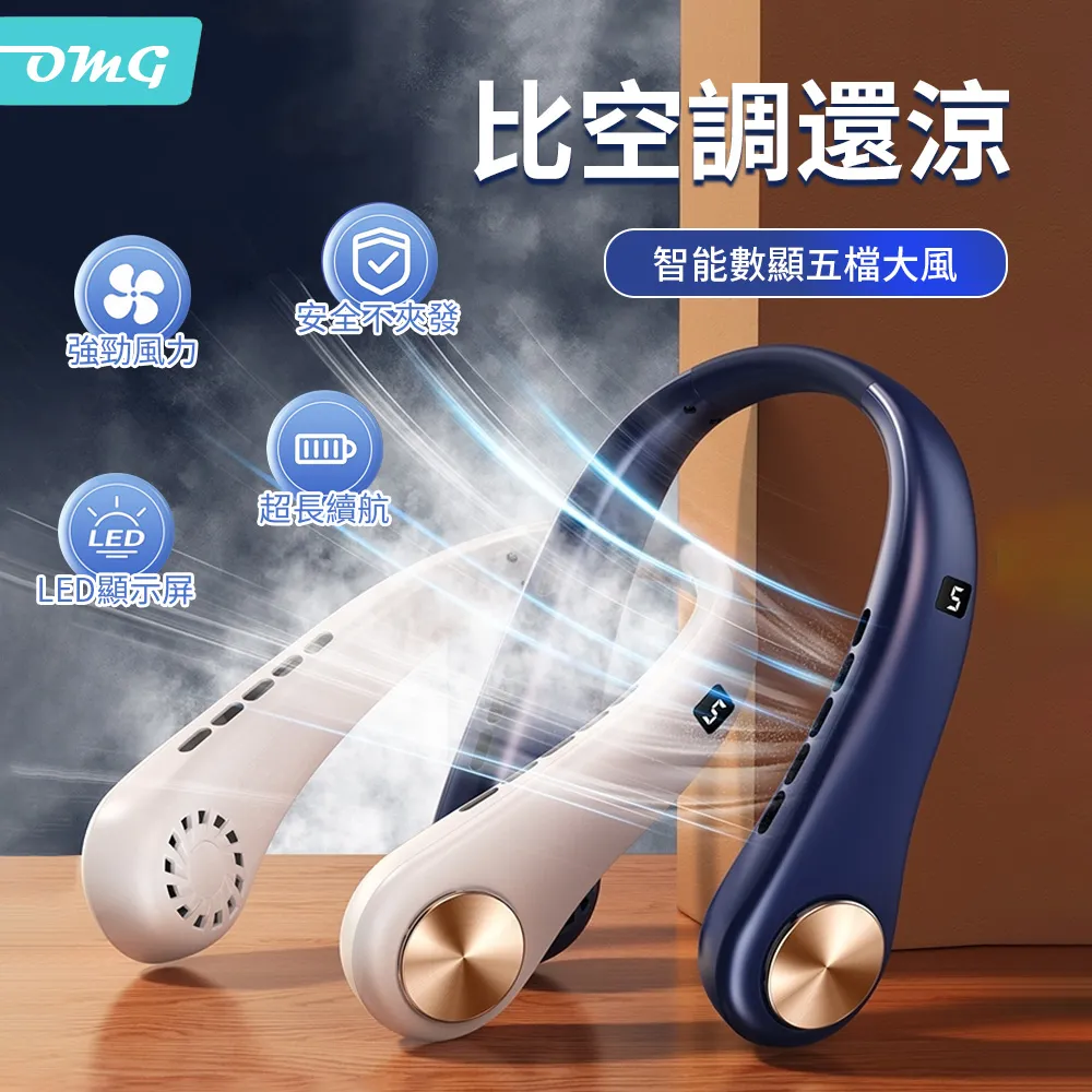 OMG 五折6骨黑膠晴雨傘 UV防曬便攜口袋雨傘 設計感雨傘 墨爾本 歷史價格詳細信息