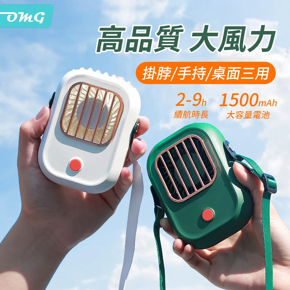 OMG 手持無線吸塵器 車用吸塵器 便攜式吸塵器 車家兩用 強勁吸力 歷史價格詳細信息