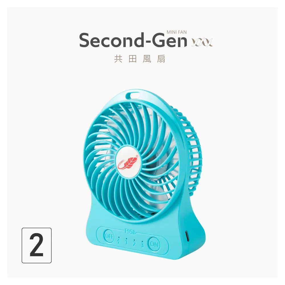 正版 共田芭蕉扇 手持風扇 usb風扇 小風扇 小電扇 三段式 可桌立 歷史價格詳細信息