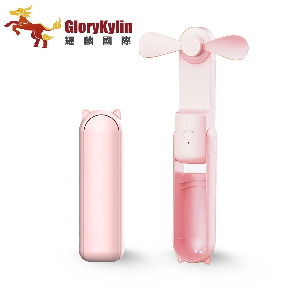 GKI耀麟國際 即插即用 全指向型手機用領夾式一對二收音麥克風 歷史價格詳細信息