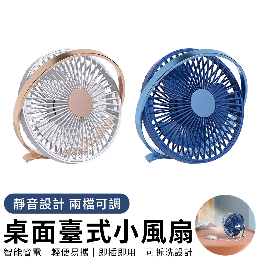 【YUNMI】小香風隨行咖啡杯 保溫杯 304不鏽鋼彈蓋吸管保溫水瓶 兒童水壺 480ml(保溫瓶) 歷史價格詳細信息