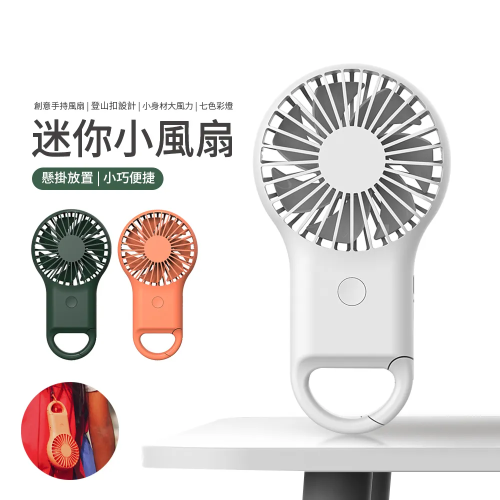 JDTECH 小米手環8 殼膜一體保護套 全包防摔錶殼+鋼化玻璃貼 歷史價格詳細信息