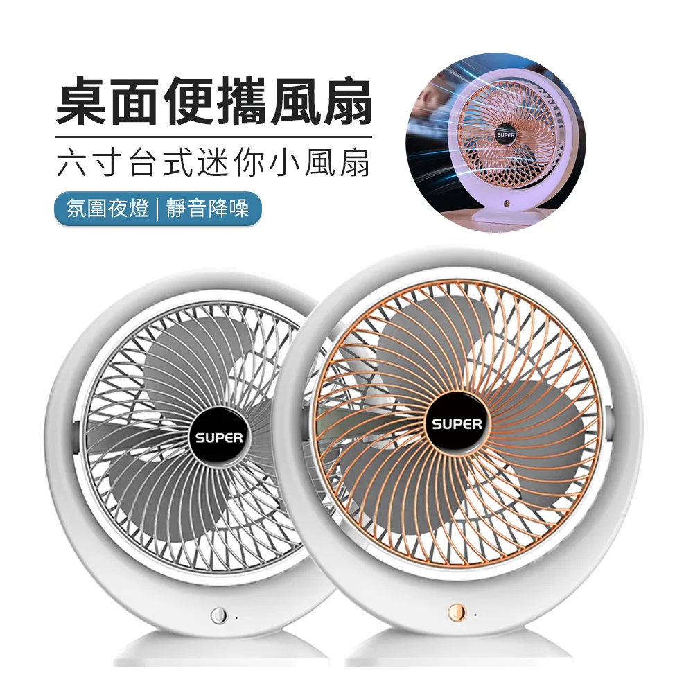 JDTECH 小米手環8 殼膜一體保護套 全包防摔錶殼+鋼化玻璃貼 歷史價格詳細信息