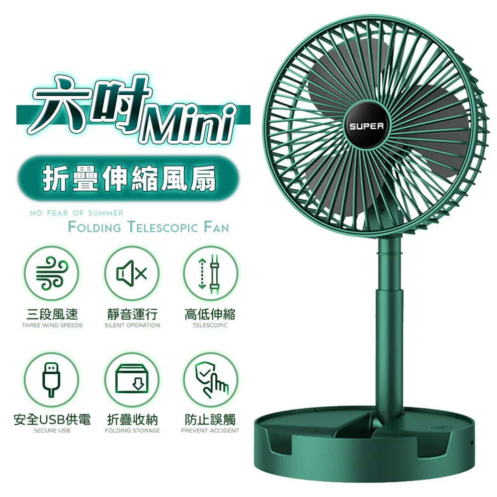 折疊Mini遙控無人機B5無刷避障光流定位5G高清航拍迷你四軸飛行器 歷史價格詳細信息
