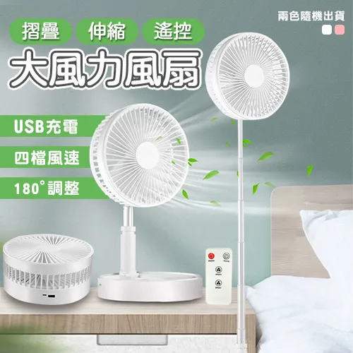 大儒力控系統門把手打磨機器人門把手打磨工站金屬打磨拋光機器人 歷史價格詳細信息