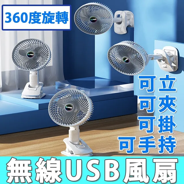 多功能風扇車橢圓機瘦身踏步機帶扭腰功能 orbitracbike 歷史價格詳細信息